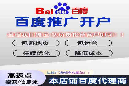 信息流代理案例分享：助力企业增长之道